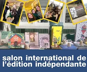 Salon LAL printemps 2025 Salon LAL printemps 2025