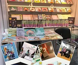 Salon Sharjah 2024 Salon Sharjah 2024