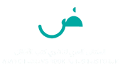 Logo Arabi 21