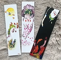 Cahier de coloriage offert - Yaasoub Editions