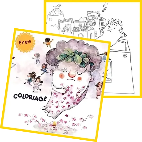 Cahier de coloriage - Ya'soub Editions