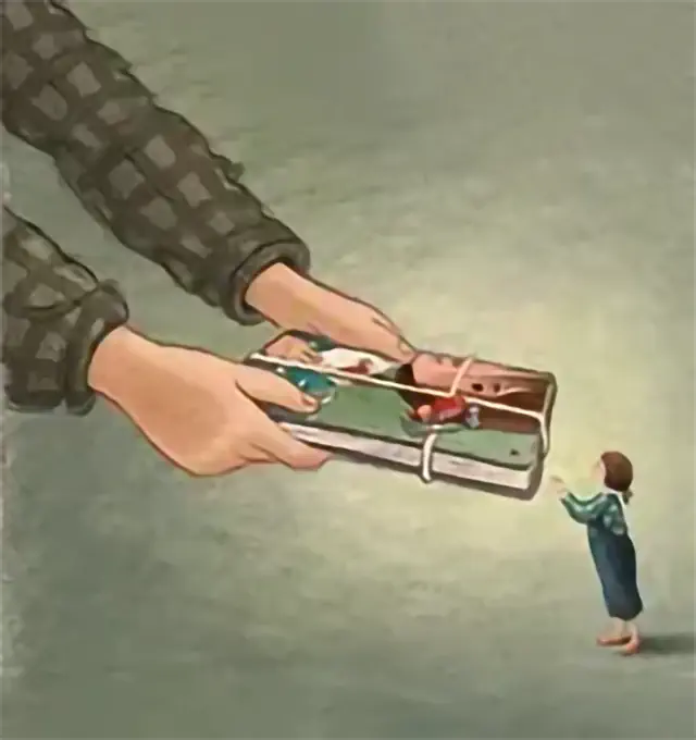 Illustration offir un livre - Ya'soub Editions